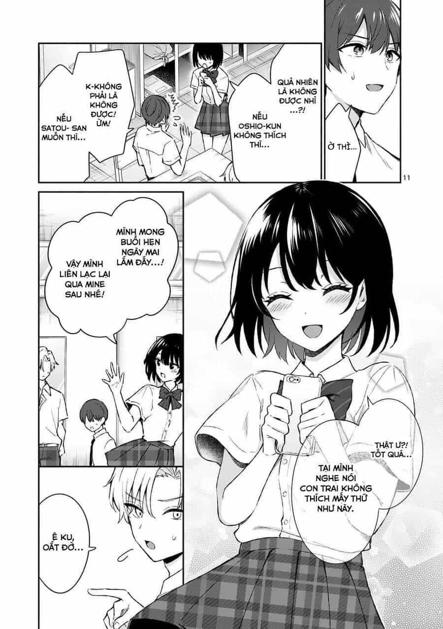 Shiotaiou No Sato-San Ga Ore Ni Dake Amai - Chương 16 - ảnh 13