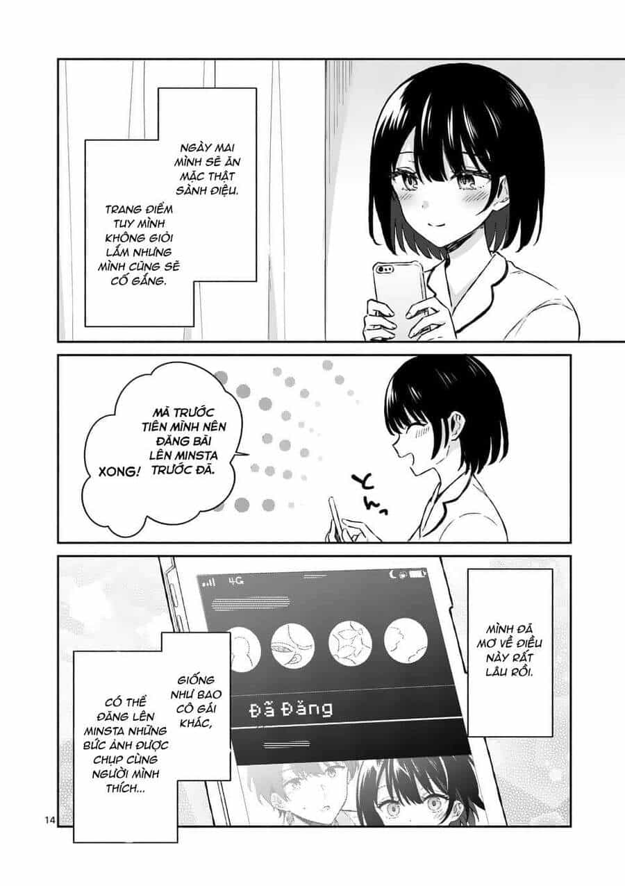 Shiotaiou No Sato-San Ga Ore Ni Dake Amai - Chương 16 - ảnh 16