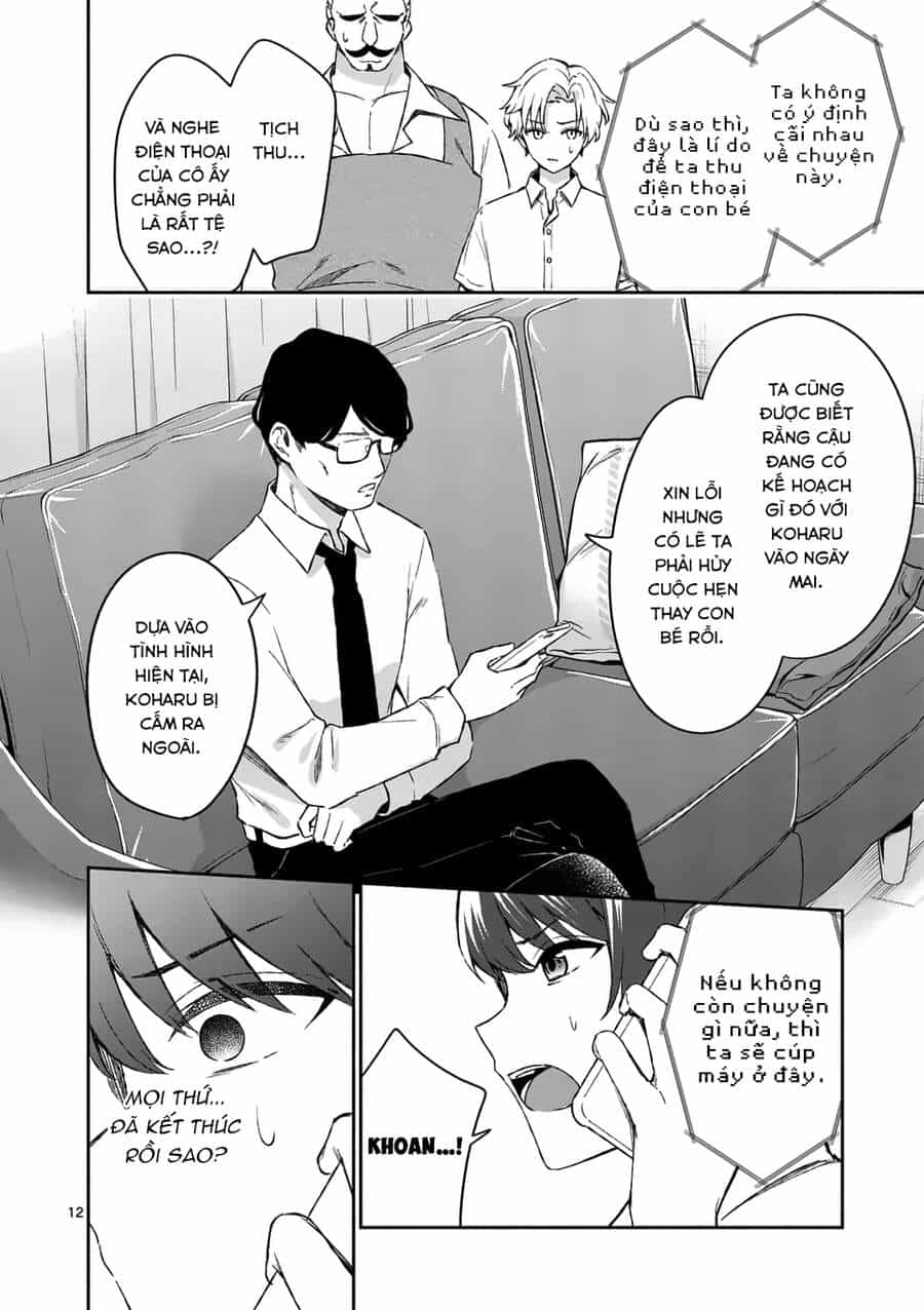 Shiotaiou No Sato-San Ga Ore Ni Dake Amai - Chương 17 - ảnh 13