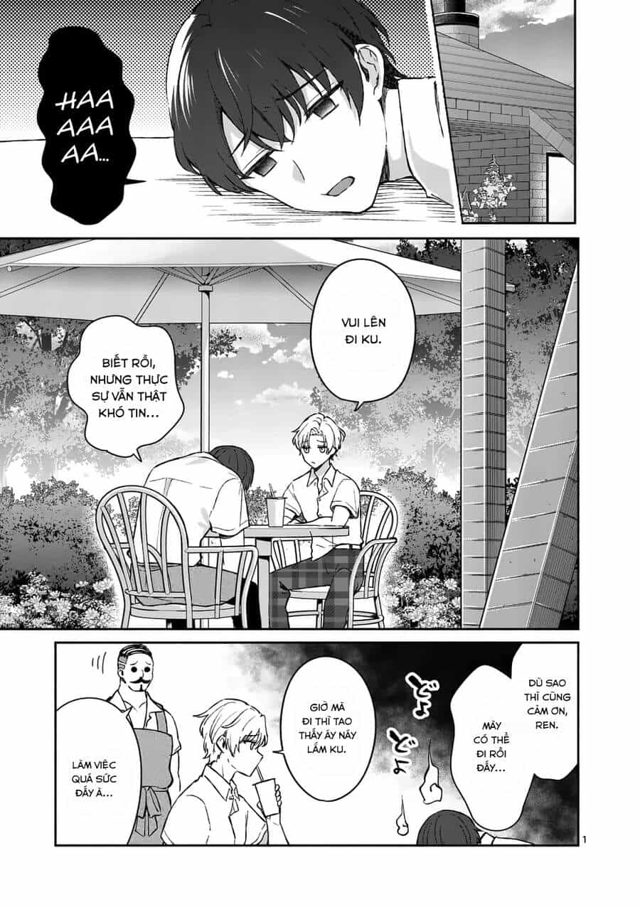 Shiotaiou No Sato-San Ga Ore Ni Dake Amai - Chương 17 - ảnh 3