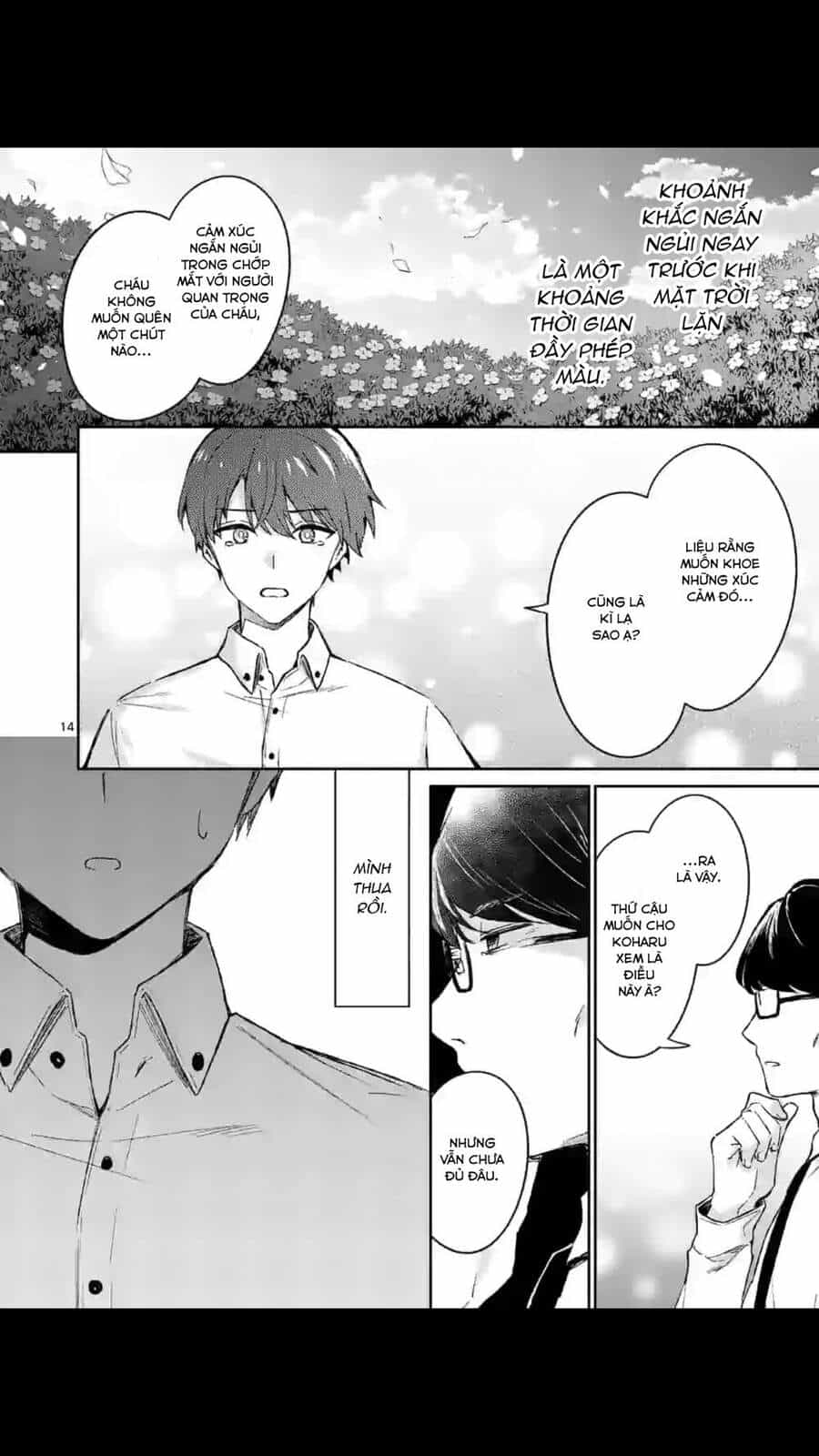 Shiotaiou No Sato-San Ga Ore Ni Dake Amai - Chương 18 - ảnh 16