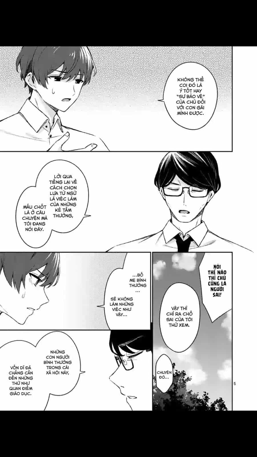 Shiotaiou No Sato-San Ga Ore Ni Dake Amai - Chương 18 - ảnh 7