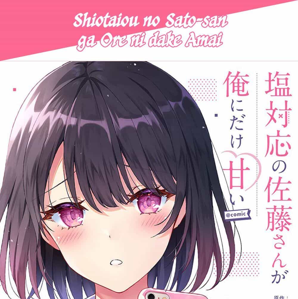 Shiotaiou No Sato-San Ga Ore Ni Dake Amai - Chương 2 - ảnh 1