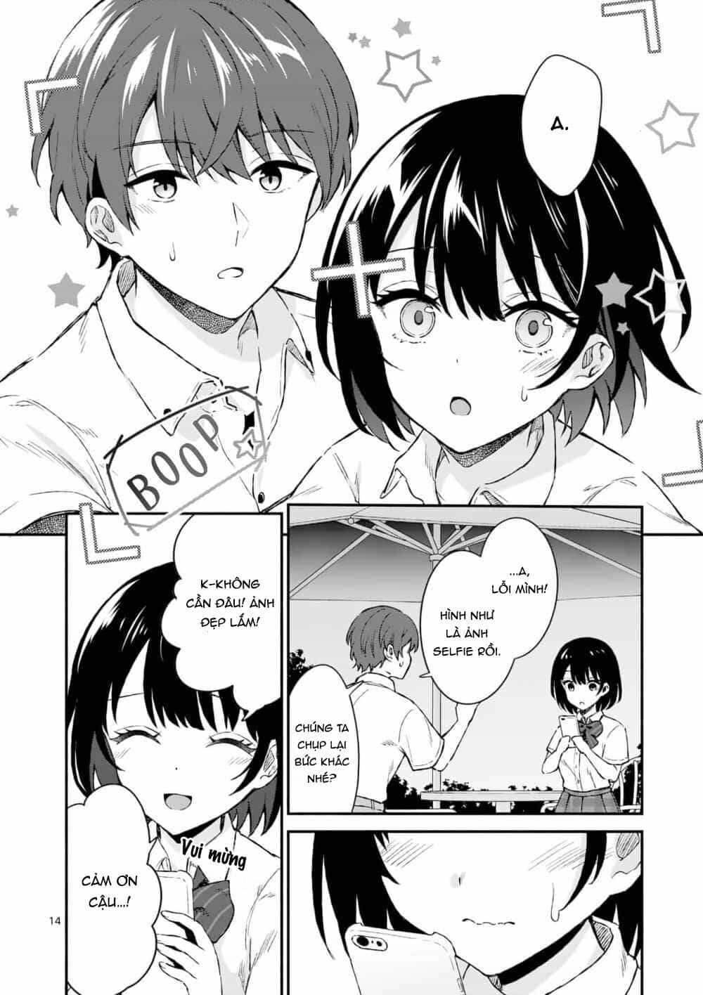 Shiotaiou No Sato-San Ga Ore Ni Dake Amai - Chương 2 - ảnh 16