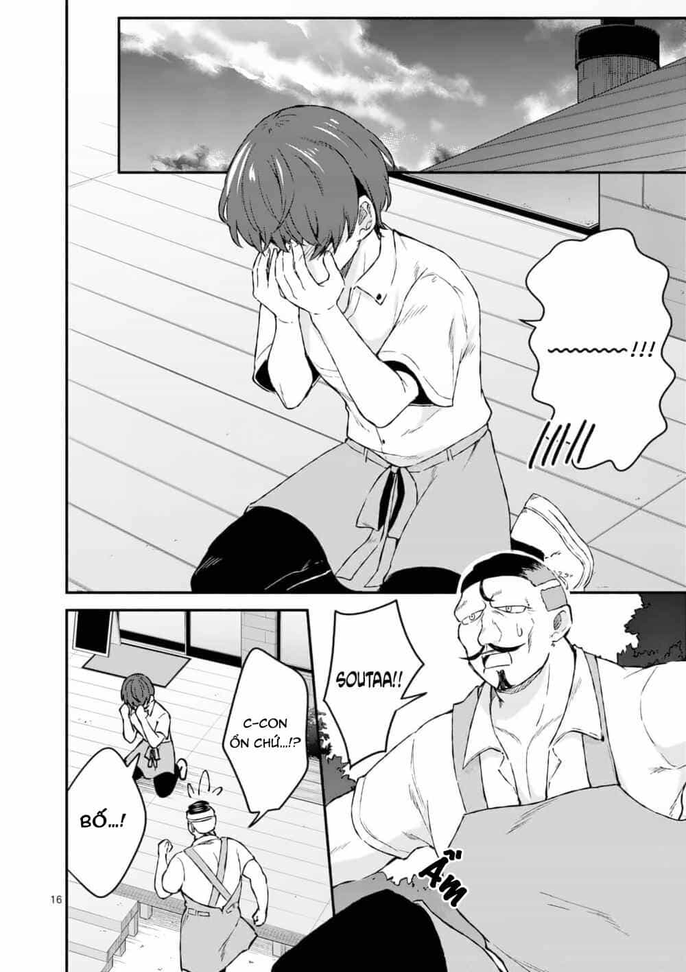 Shiotaiou No Sato-San Ga Ore Ni Dake Amai - Chương 2 - ảnh 18