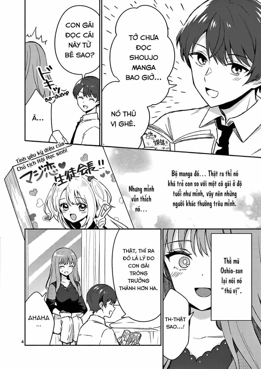 Shiotaiou No Sato-San Ga Ore Ni Dake Amai - Chương 22 - ảnh 5