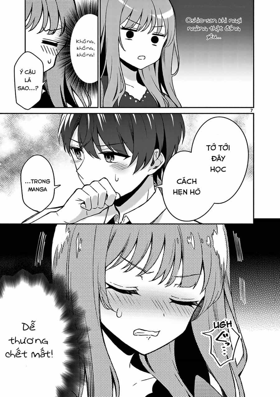 Shiotaiou No Sato-San Ga Ore Ni Dake Amai - Chương 22 - ảnh 8