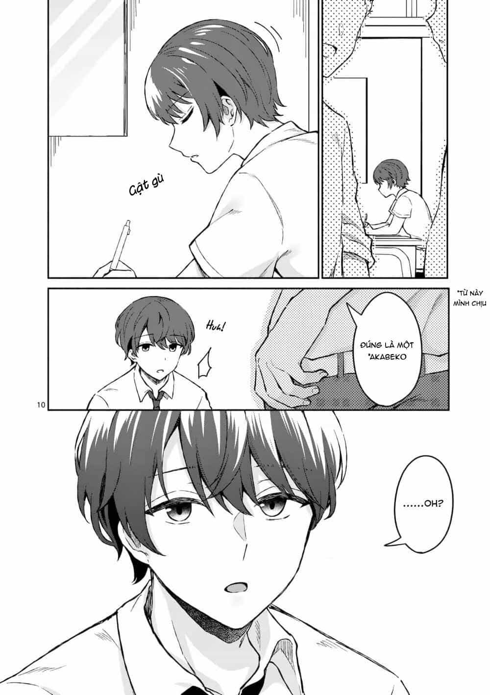 Shiotaiou No Sato-San Ga Ore Ni Dake Amai - Chương 3 - ảnh 12