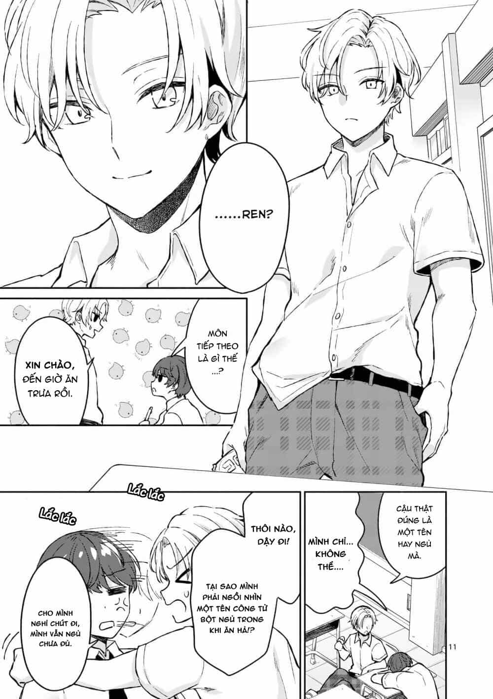 Shiotaiou No Sato-San Ga Ore Ni Dake Amai - Chương 3 - ảnh 13