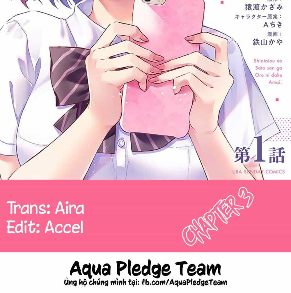 Shiotaiou No Sato-San Ga Ore Ni Dake Amai - Chương 3 - ảnh 2