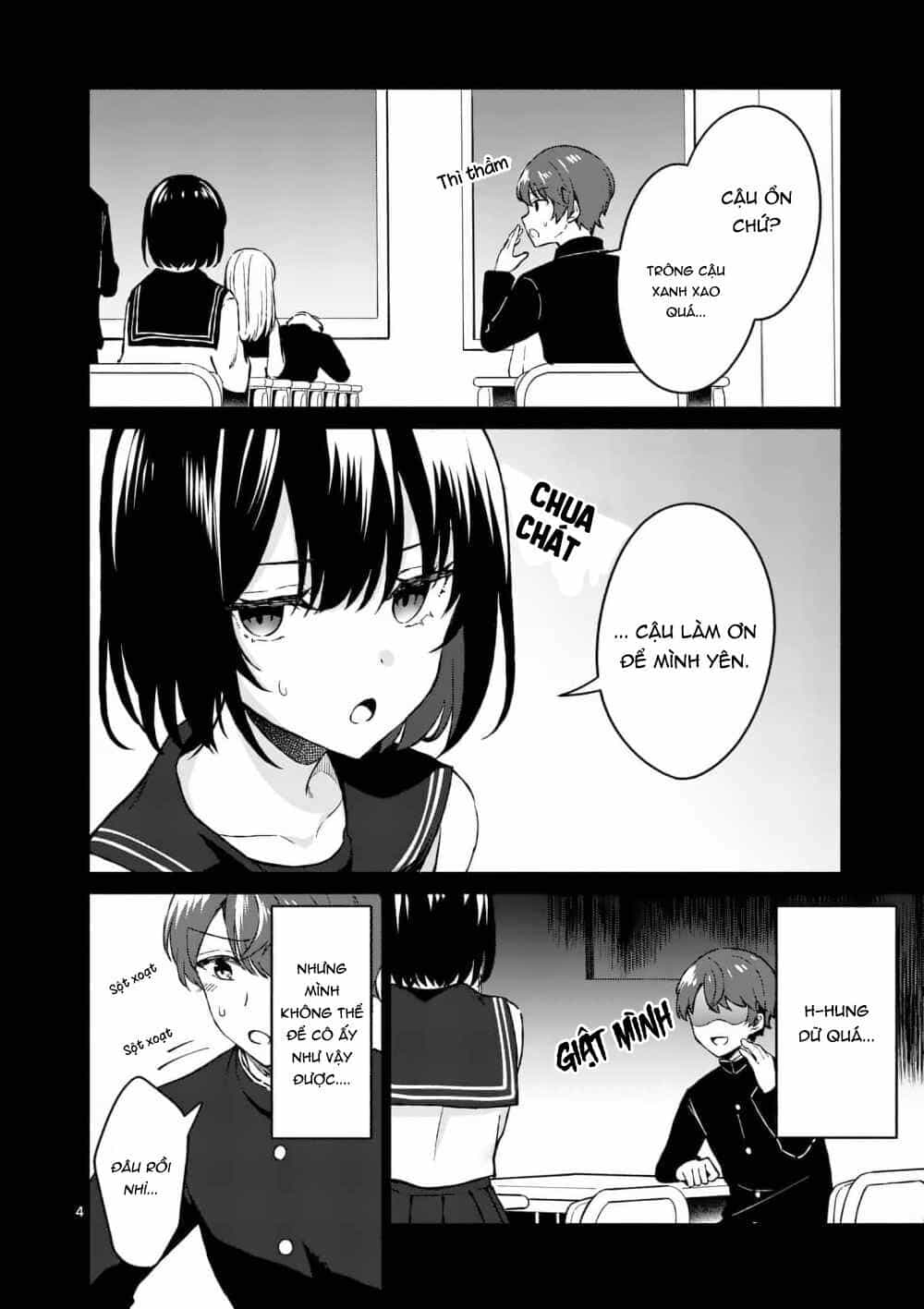 Shiotaiou No Sato-San Ga Ore Ni Dake Amai - Chương 3 - ảnh 6