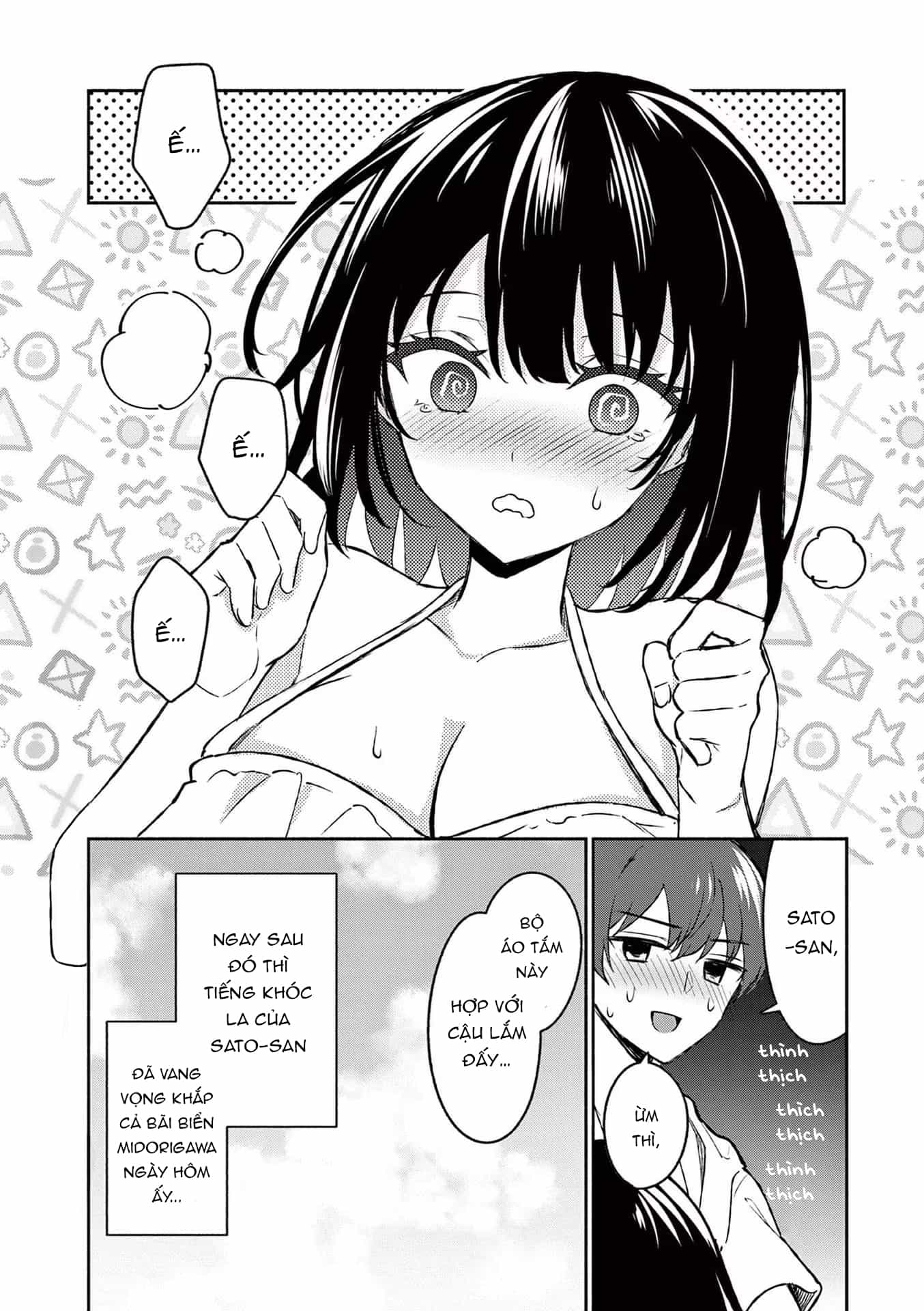 Shiotaiou No Sato-San Ga Ore Ni Dake Amai - Chương 29 - ảnh 25