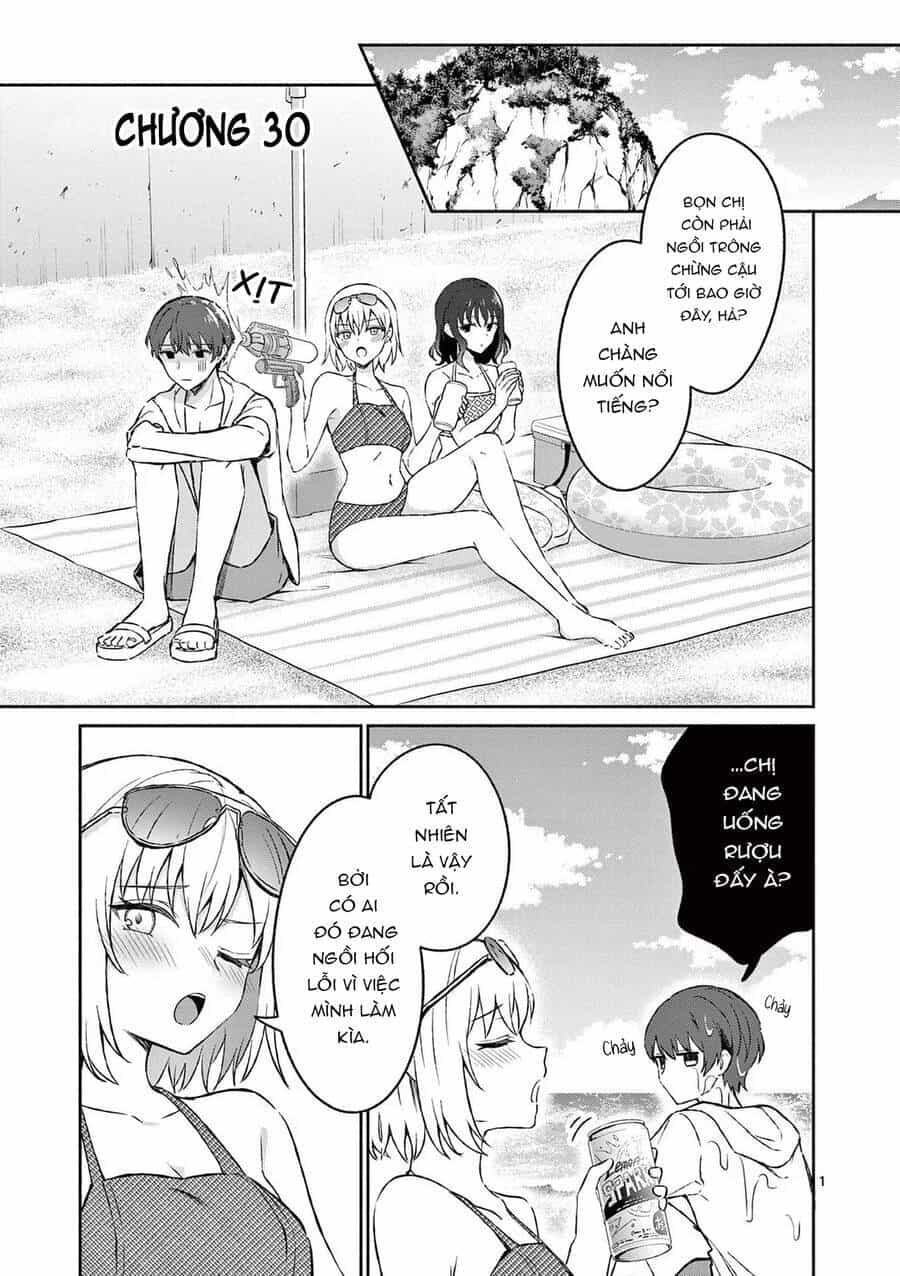 Shiotaiou No Sato-San Ga Ore Ni Dake Amai - Chương 30 - ảnh 5