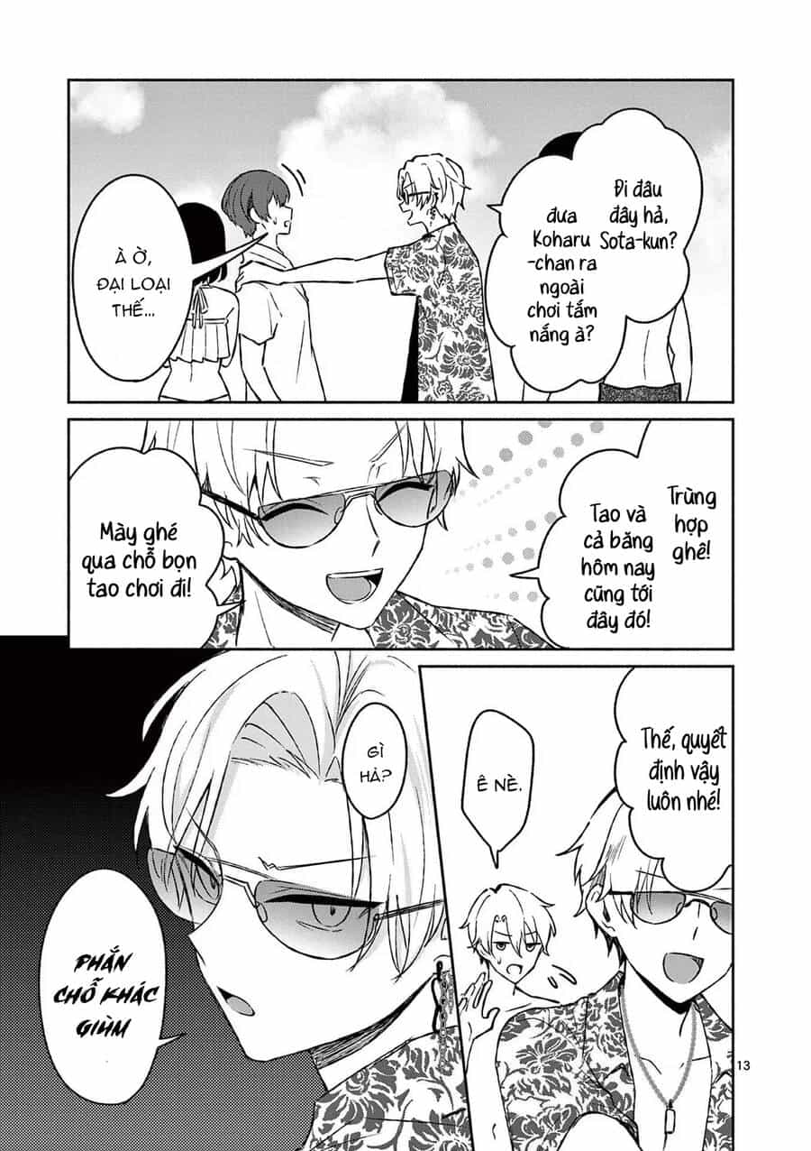 Shiotaiou No Sato-San Ga Ore Ni Dake Amai - Chương 31 - ảnh 16