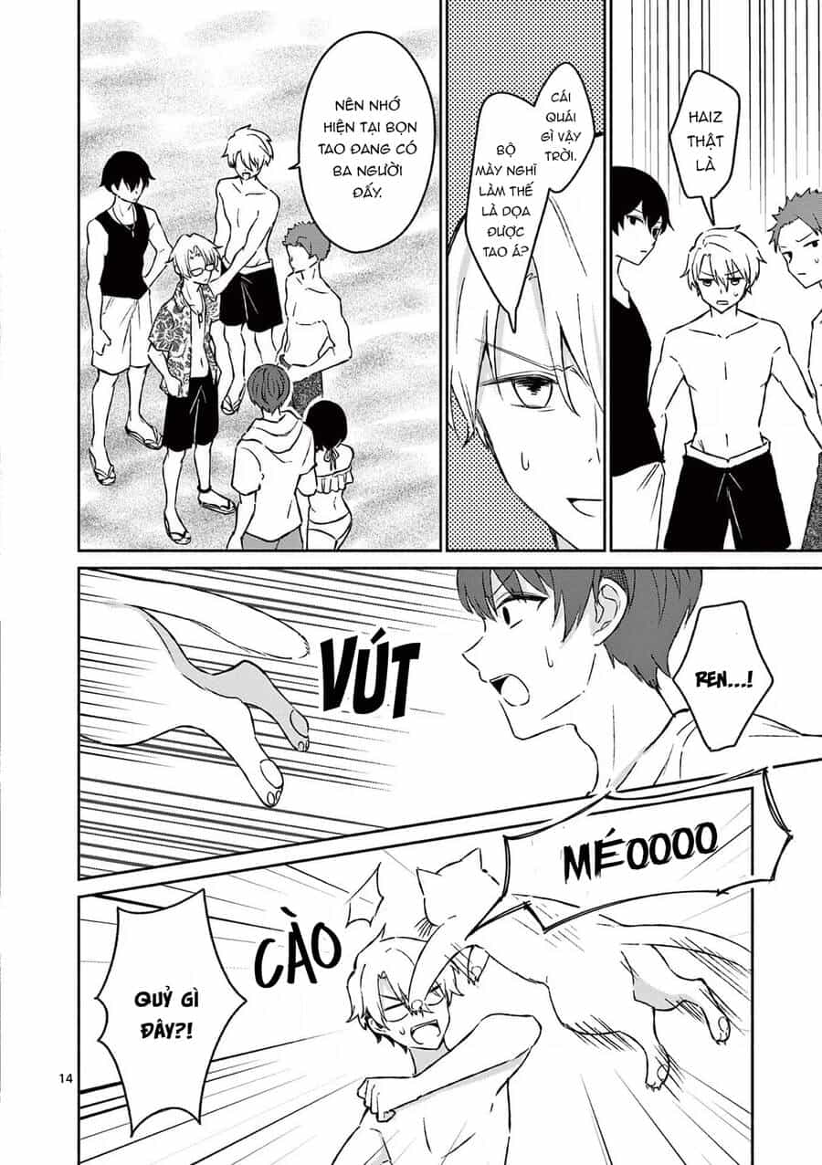 Shiotaiou No Sato-San Ga Ore Ni Dake Amai - Chương 31 - ảnh 17