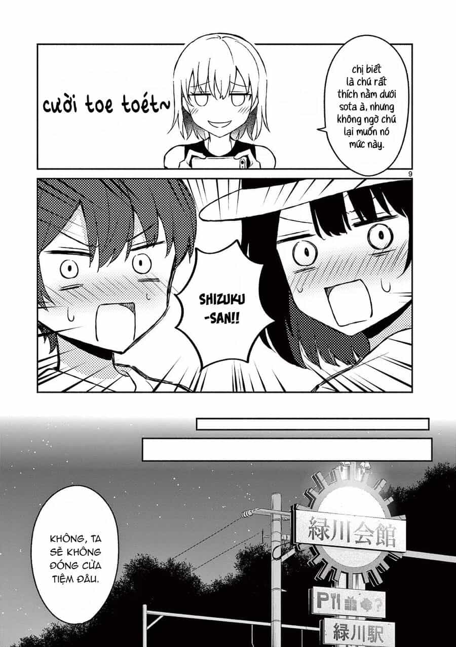Shiotaiou No Sato-San Ga Ore Ni Dake Amai - Chương 32 - ảnh 12