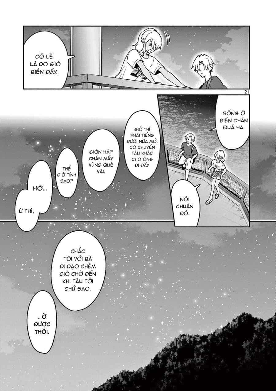 Shiotaiou No Sato-San Ga Ore Ni Dake Amai - Chương 32 - ảnh 24
