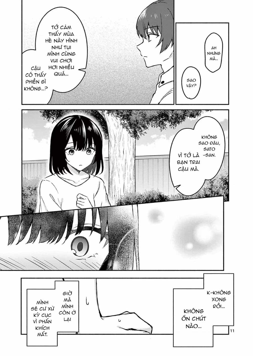 Shiotaiou No Sato-San Ga Ore Ni Dake Amai - Chuong 33 - ảnh 13