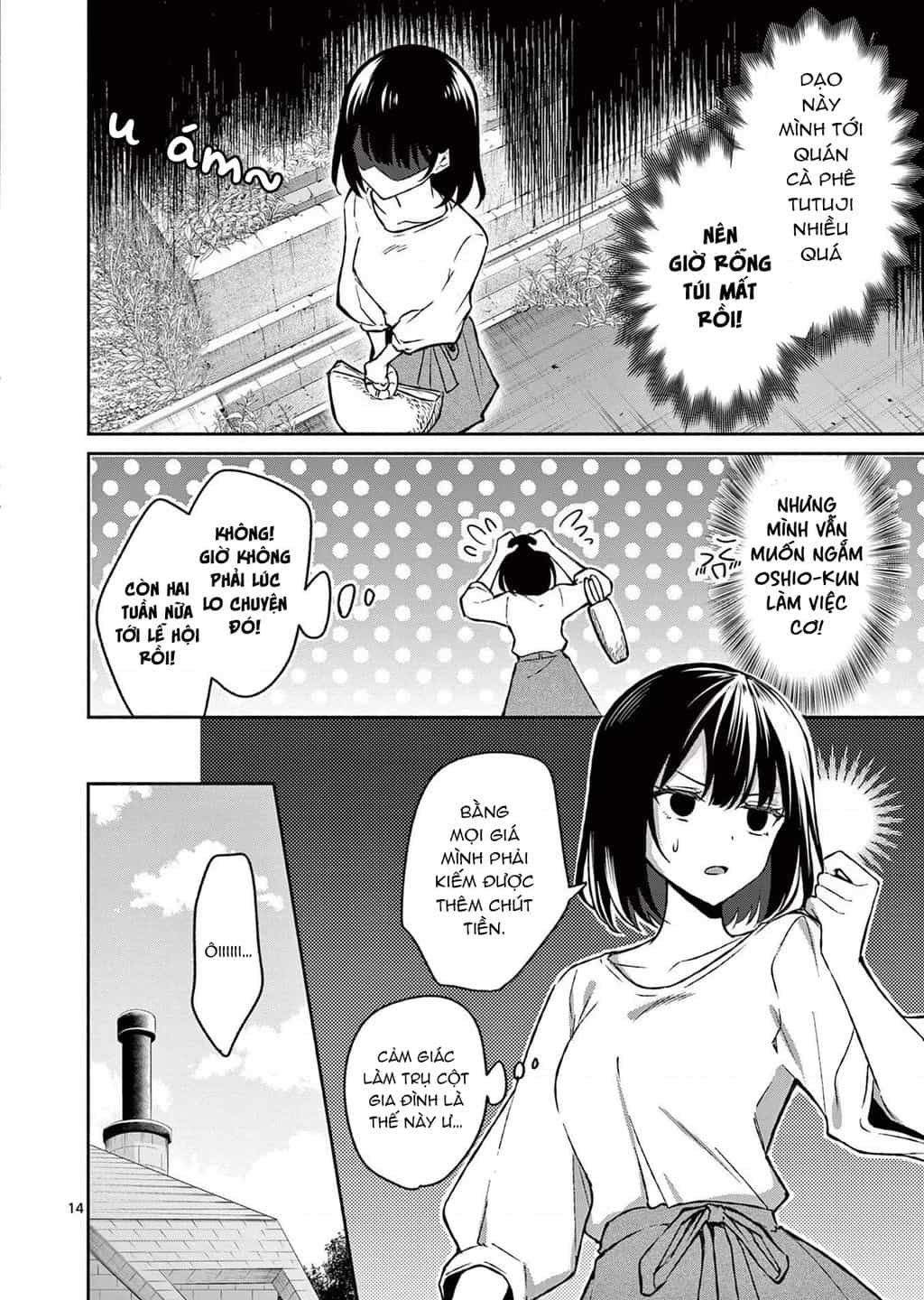 Shiotaiou No Sato-San Ga Ore Ni Dake Amai - Chuong 33 - ảnh 16