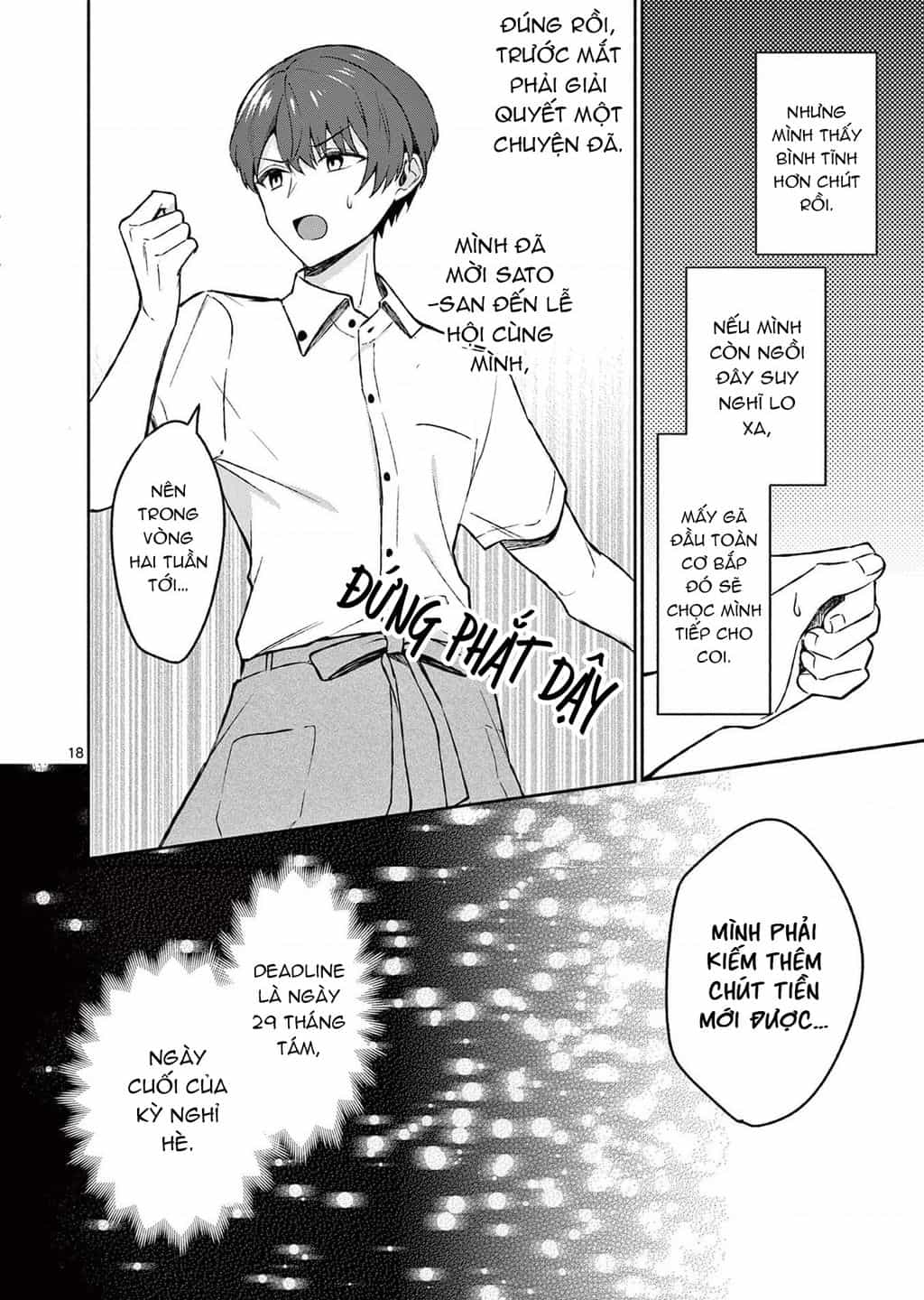 Shiotaiou No Sato-San Ga Ore Ni Dake Amai - Chuong 33 - ảnh 20