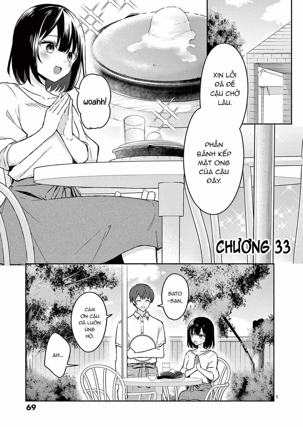 Shiotaiou No Sato-San Ga Ore Ni Dake Amai - Chuong 33 - ảnh 3