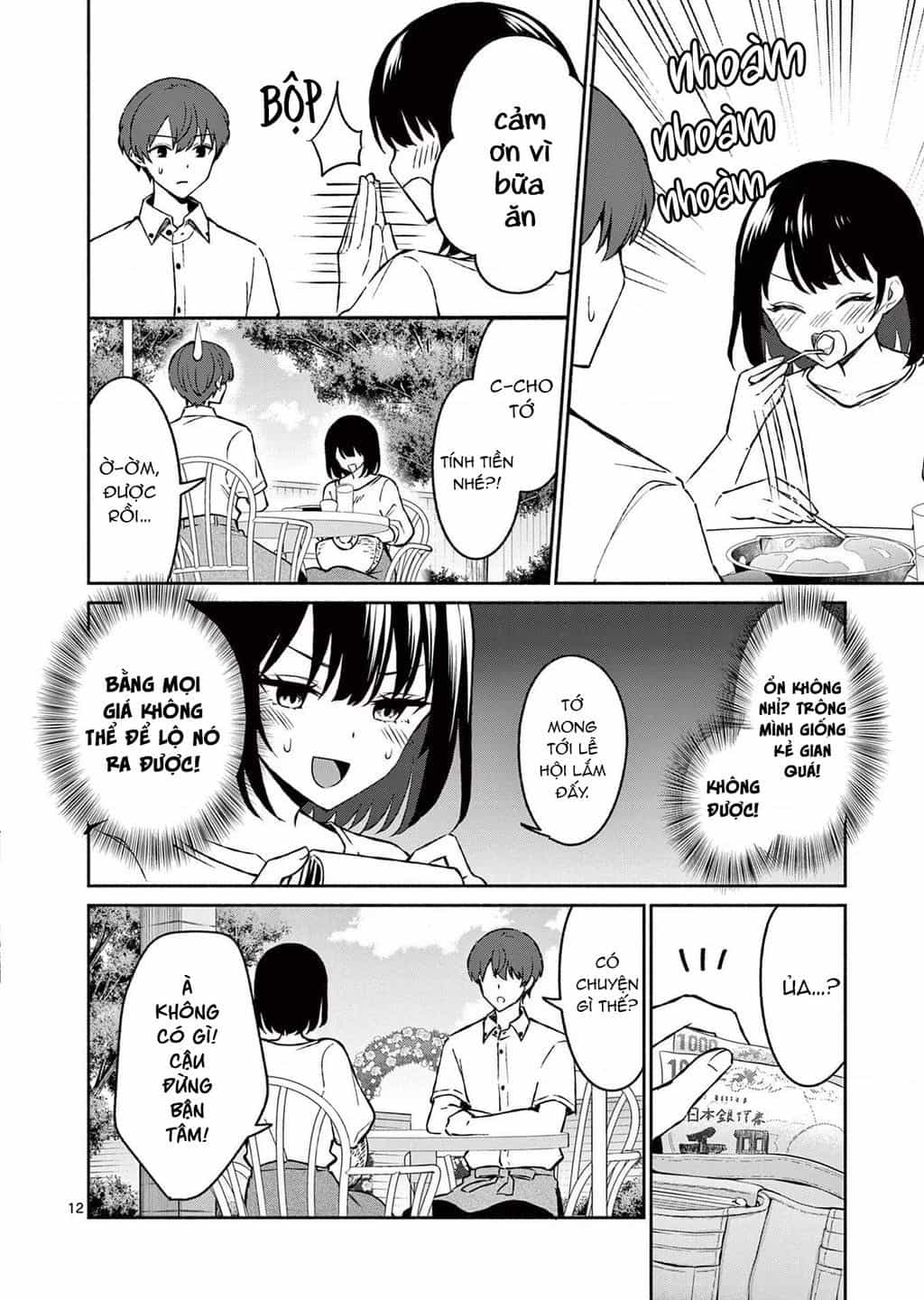 Shiotaiou No Sato-San Ga Ore Ni Dake Amai - Chương 33.1 - ảnh 13