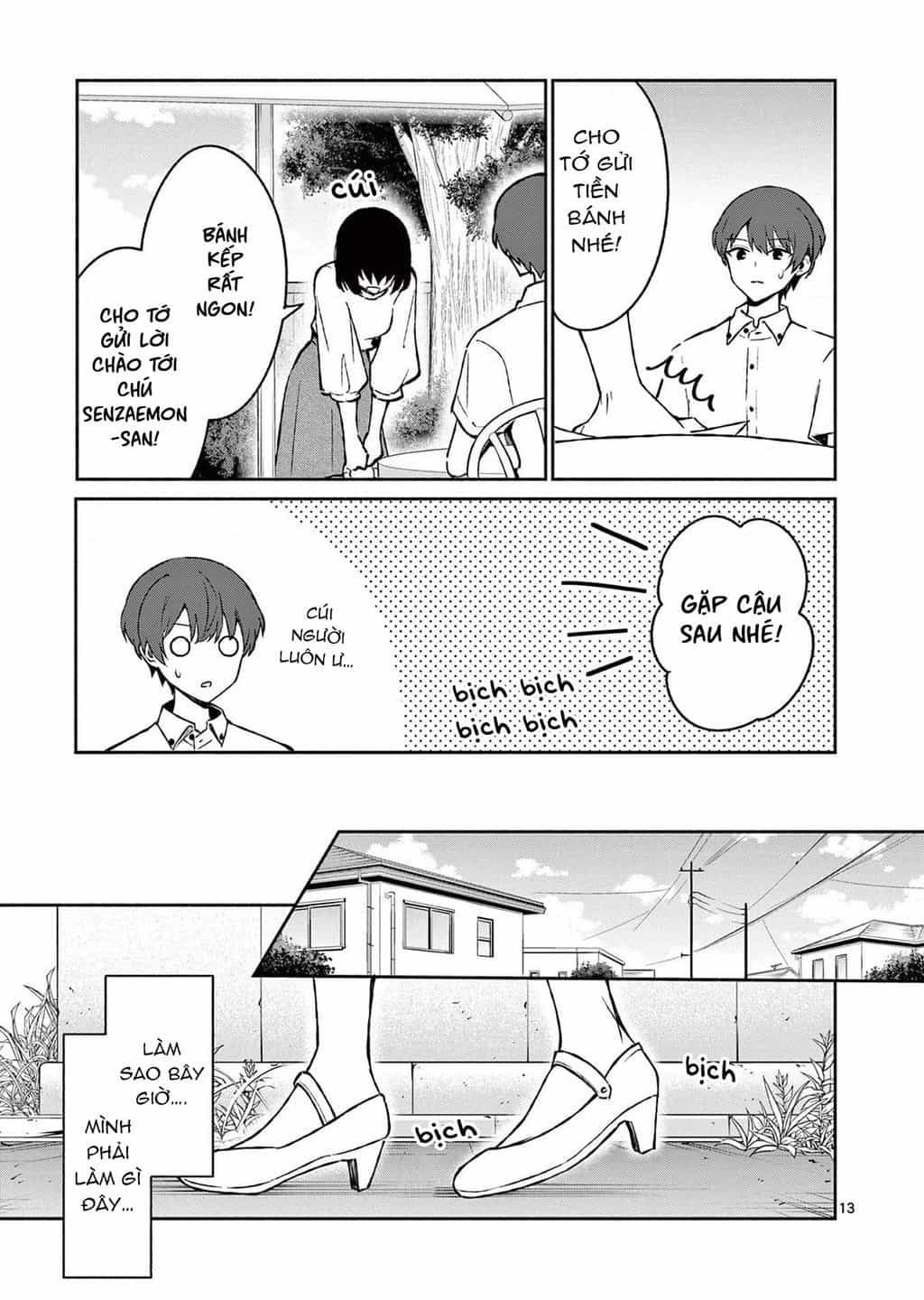 Shiotaiou No Sato-San Ga Ore Ni Dake Amai - Chương 33.1 - ảnh 14