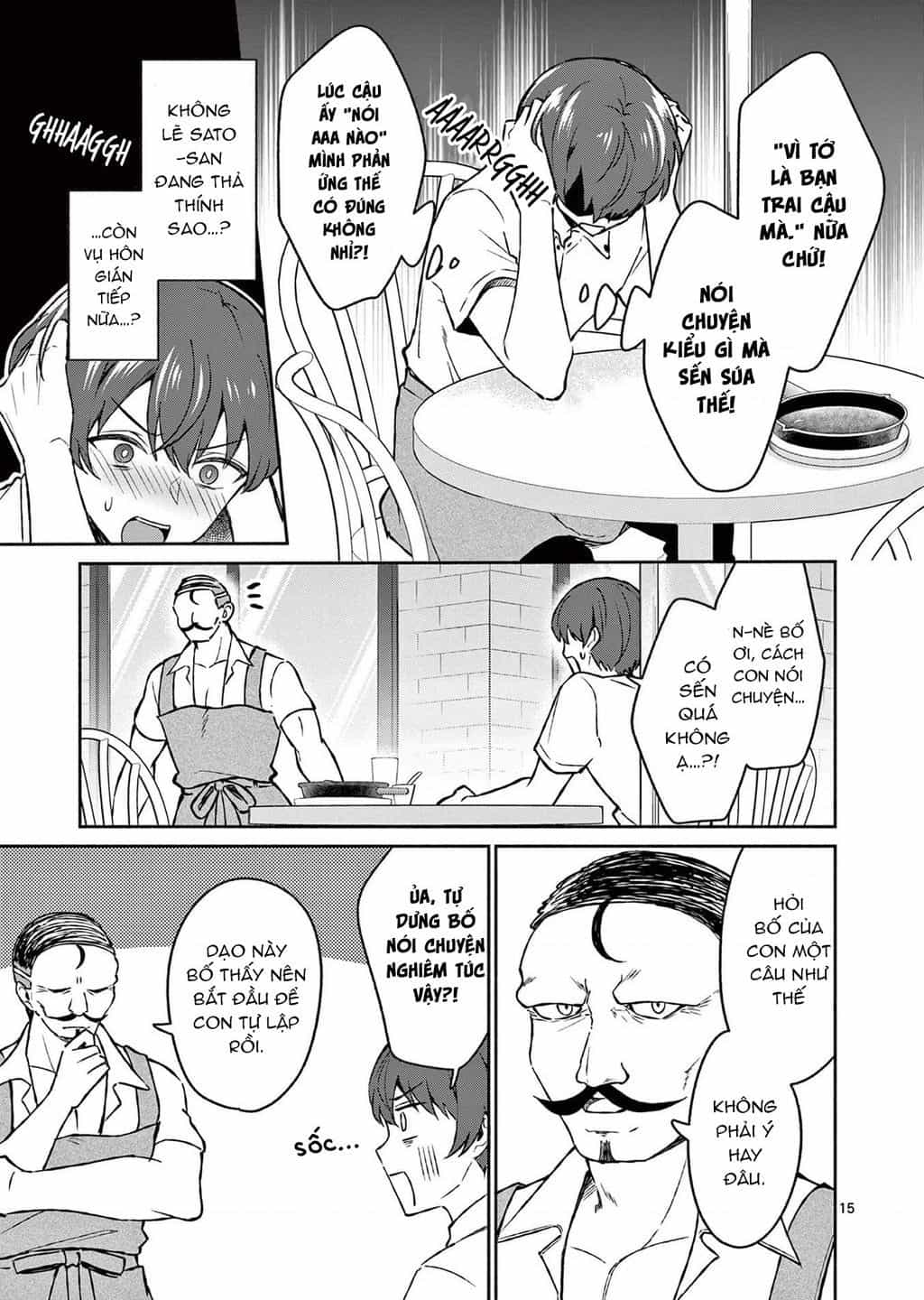 Shiotaiou No Sato-San Ga Ore Ni Dake Amai - Chương 33.1 - ảnh 16