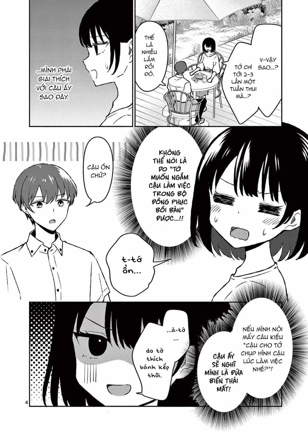 Shiotaiou No Sato-San Ga Ore Ni Dake Amai - Chương 33.1 - ảnh 5