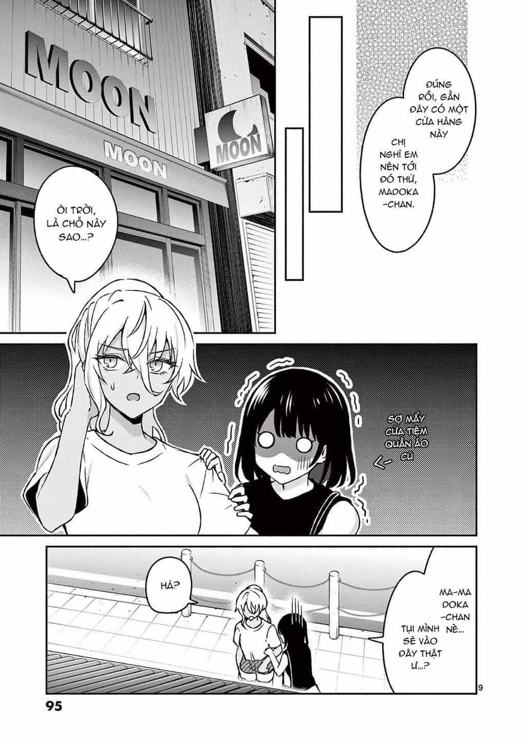 Shiotaiou No Sato-San Ga Ore Ni Dake Amai - Chuong 34 - ảnh 11