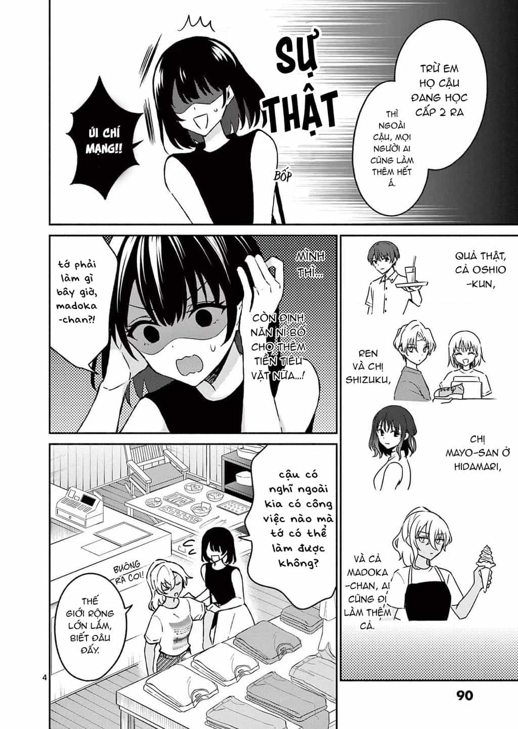 Shiotaiou No Sato-San Ga Ore Ni Dake Amai - Chuong 34 - ảnh 6