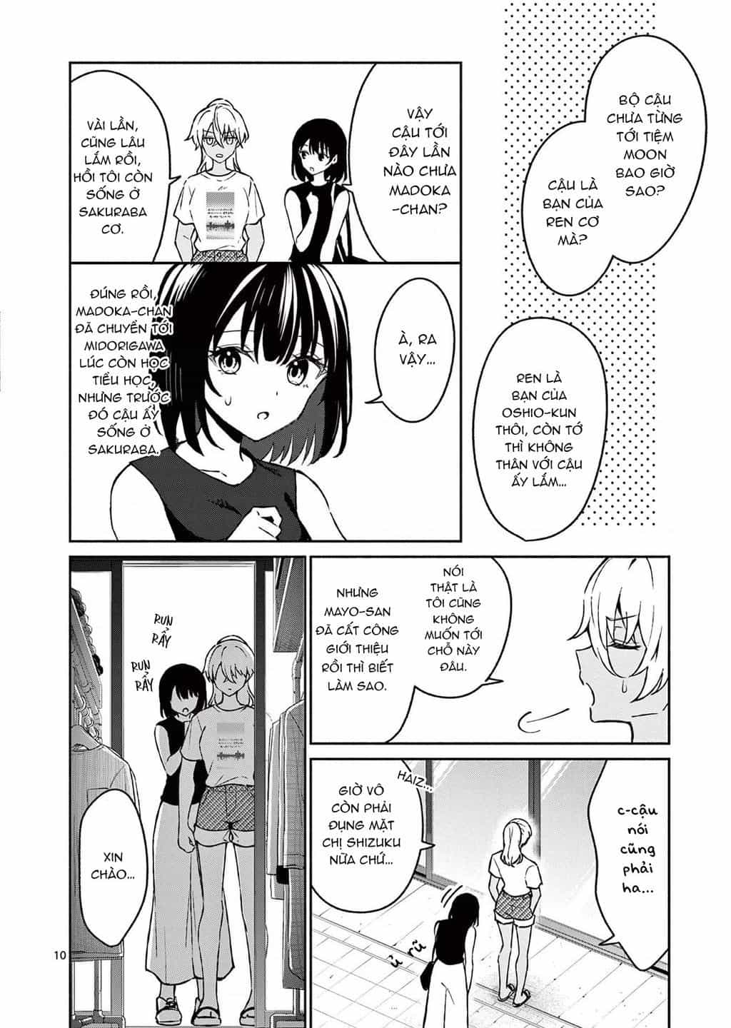 Shiotaiou No Sato-San Ga Ore Ni Dake Amai - Chương 34.1 - ảnh 11