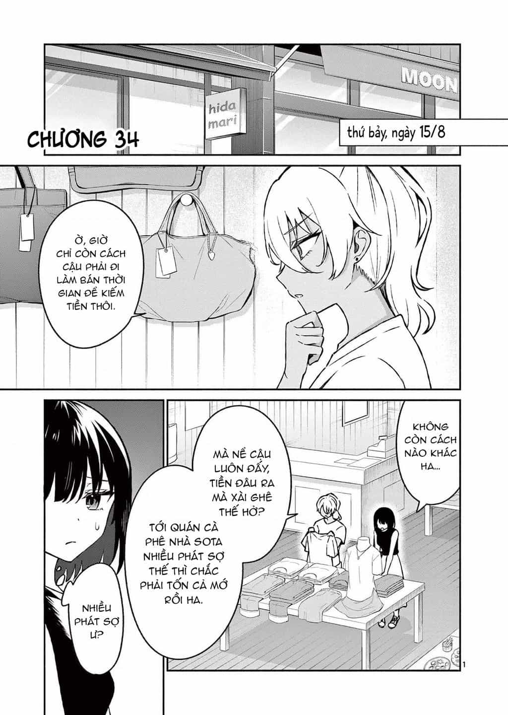 Shiotaiou No Sato-San Ga Ore Ni Dake Amai - Chương 34.1 - ảnh 2