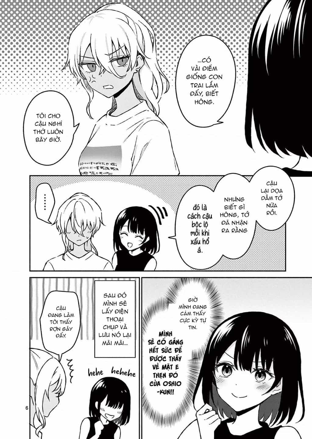 Shiotaiou No Sato-San Ga Ore Ni Dake Amai - Chương 34.1 - ảnh 7