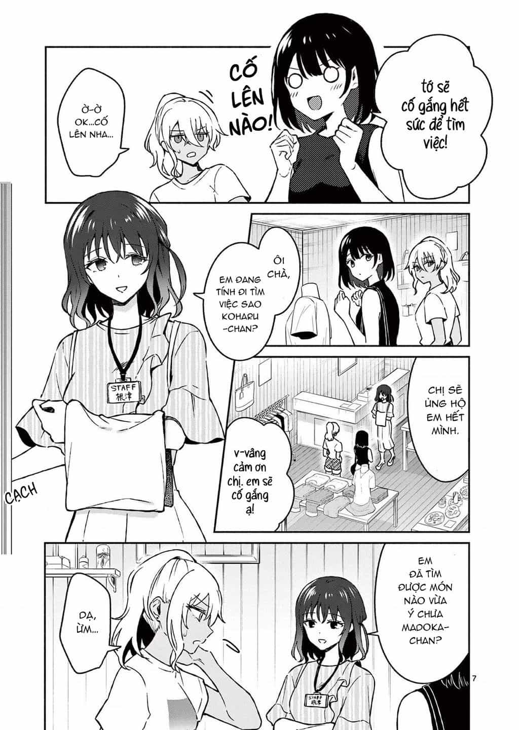 Shiotaiou No Sato-San Ga Ore Ni Dake Amai - Chương 34.1 - ảnh 8