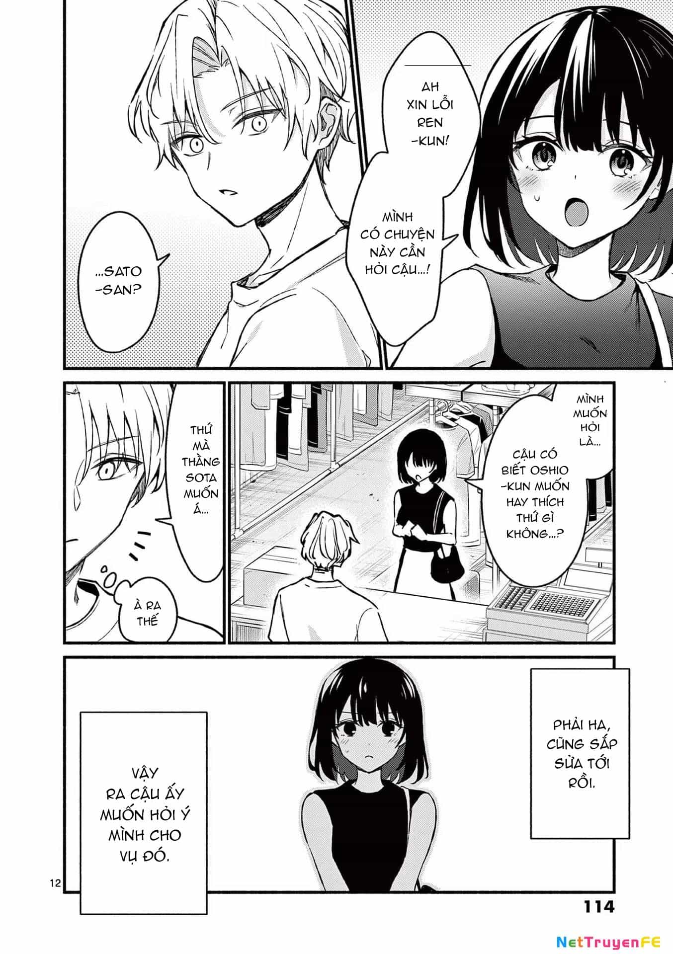 Shiotaiou No Sato-San Ga Ore Ni Dake Amai - Chương 35 - ảnh 15
