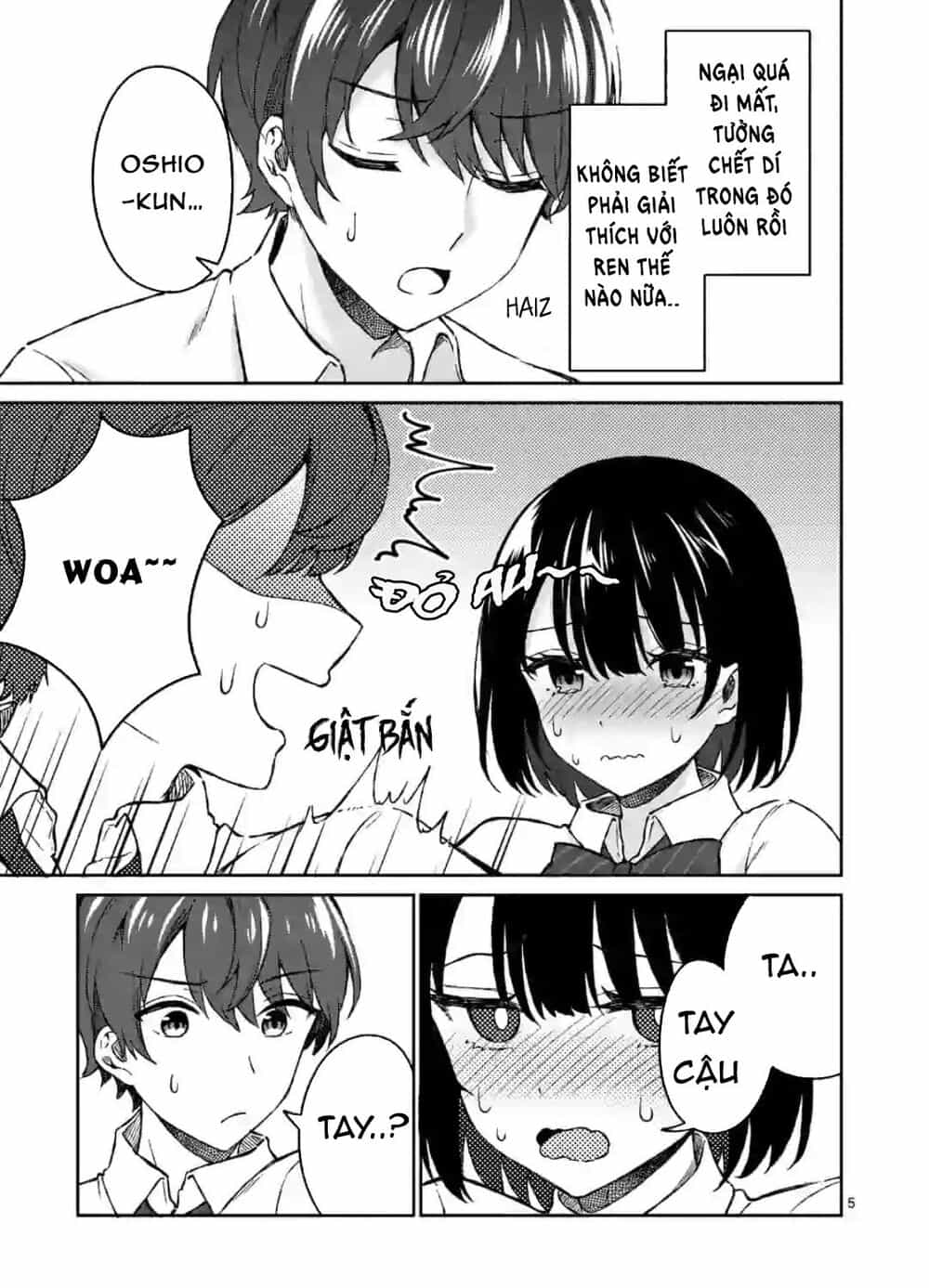 Shiotaiou No Sato-San Ga Ore Ni Dake Amai - Chương 4 - ảnh 5