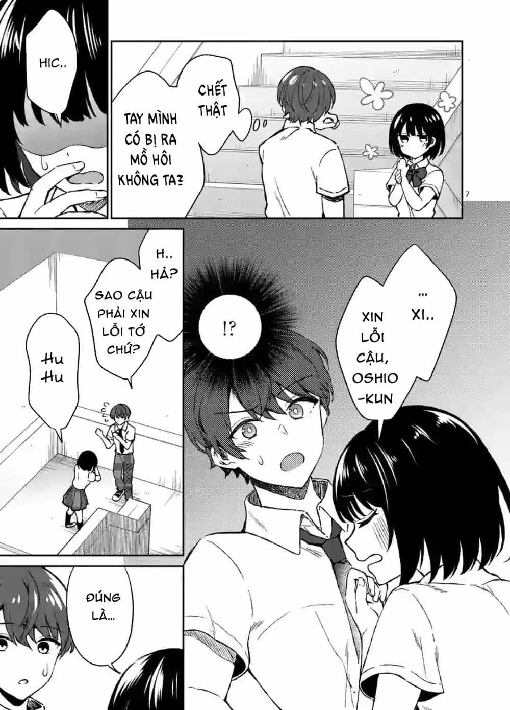 Shiotaiou No Sato-San Ga Ore Ni Dake Amai - Chương 4 - ảnh 7