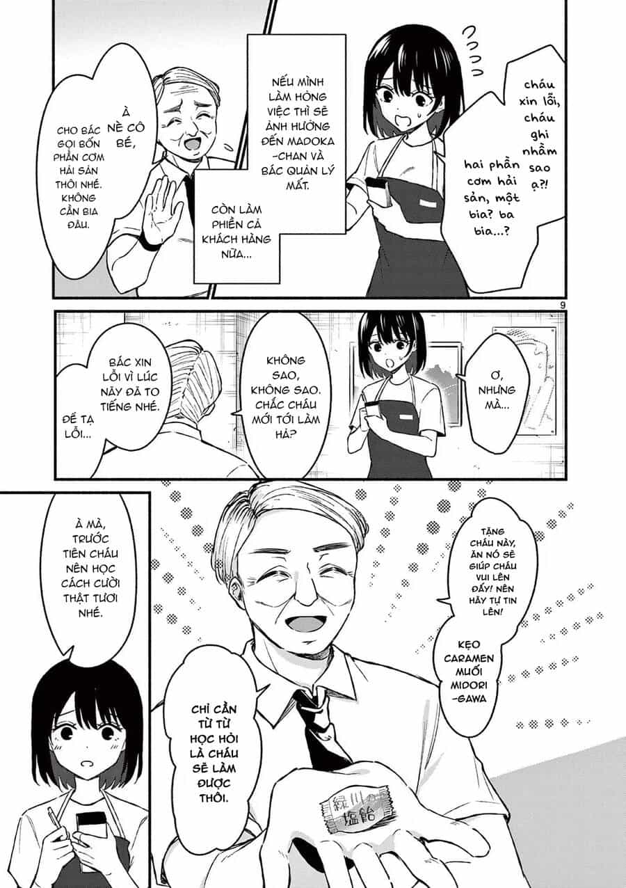 Shiotaiou No Sato-San Ga Ore Ni Dake Amai - Chương 36 - ảnh 14