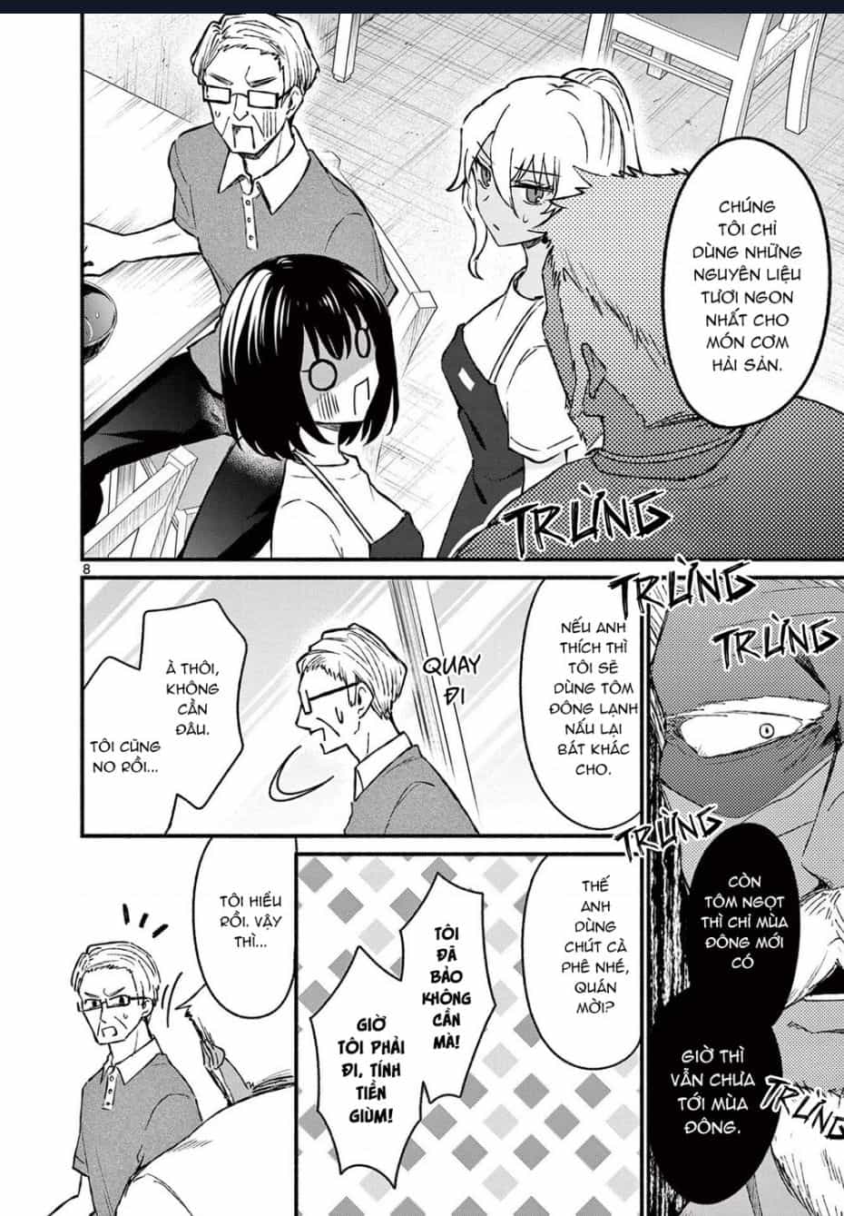 Shiotaiou No Sato-San Ga Ore Ni Dake Amai - Chuong 37 - ảnh 10
