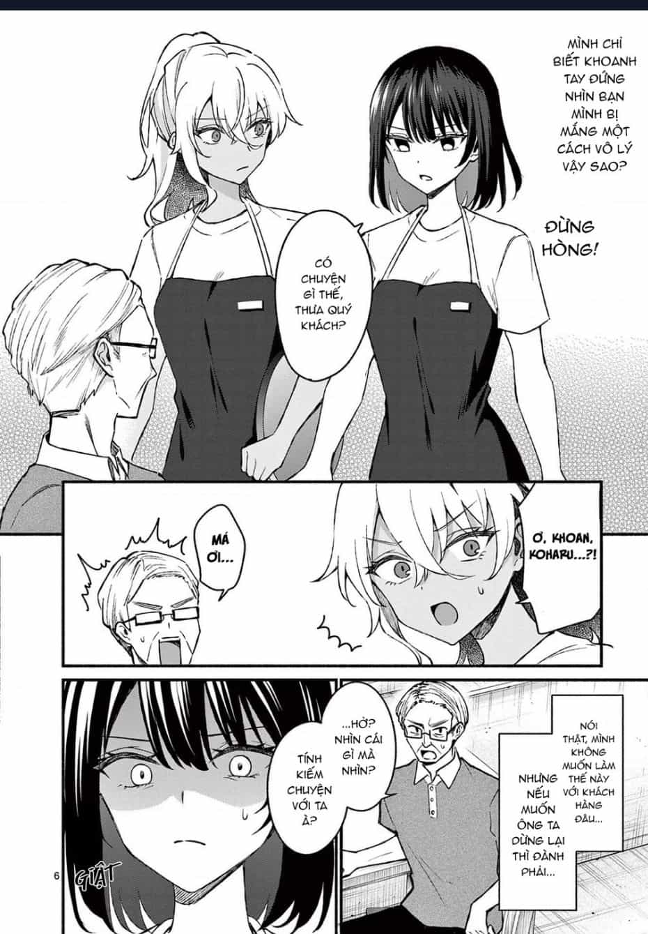 Shiotaiou No Sato-San Ga Ore Ni Dake Amai - Chuong 37 - ảnh 8
