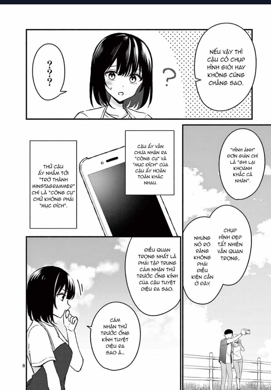 Shiotaiou No Sato-San Ga Ore Ni Dake Amai - Chuong 38 - ảnh 10