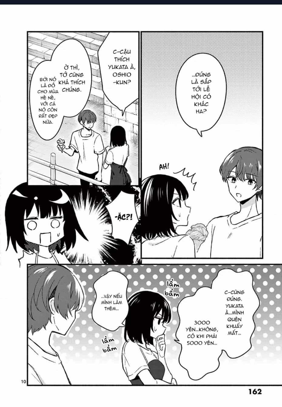 Shiotaiou No Sato-San Ga Ore Ni Dake Amai - Chuong 38 - ảnh 12