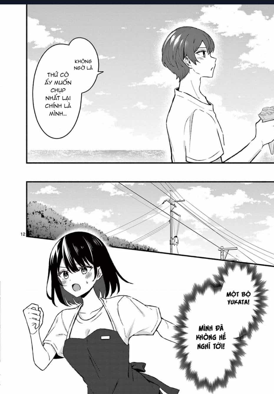 Shiotaiou No Sato-San Ga Ore Ni Dake Amai - Chuong 38 - ảnh 14
