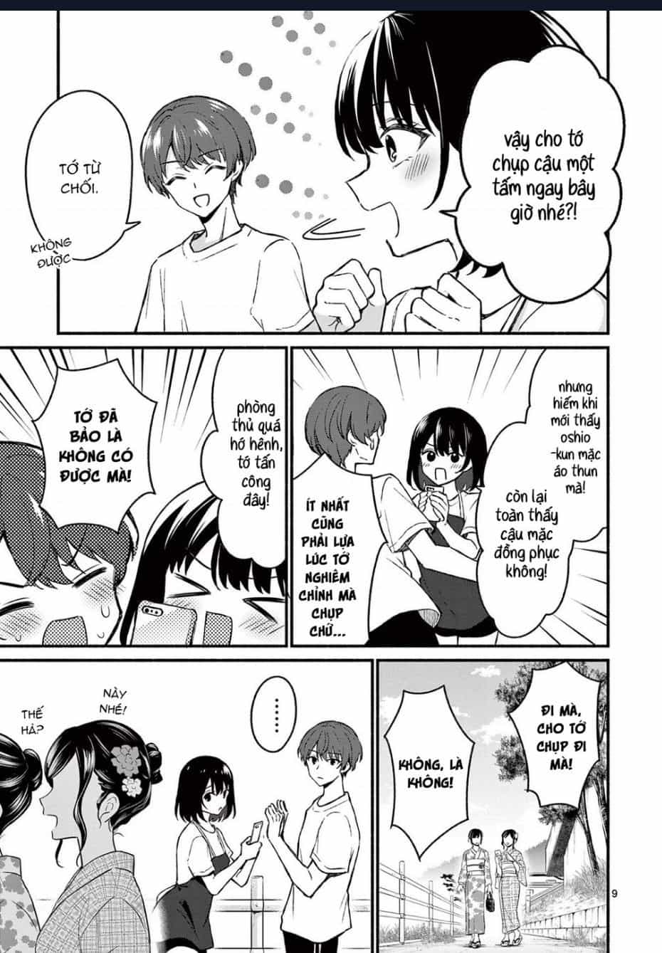 Shiotaiou No Sato-San Ga Ore Ni Dake Amai - Chương 38.1 - ảnh 11