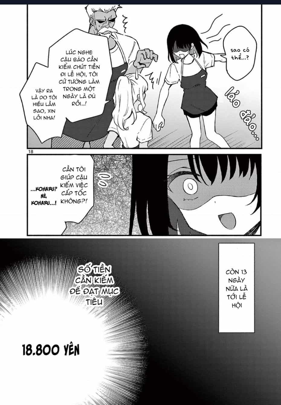 Shiotaiou No Sato-San Ga Ore Ni Dake Amai - Chương 38.1 - ảnh 20