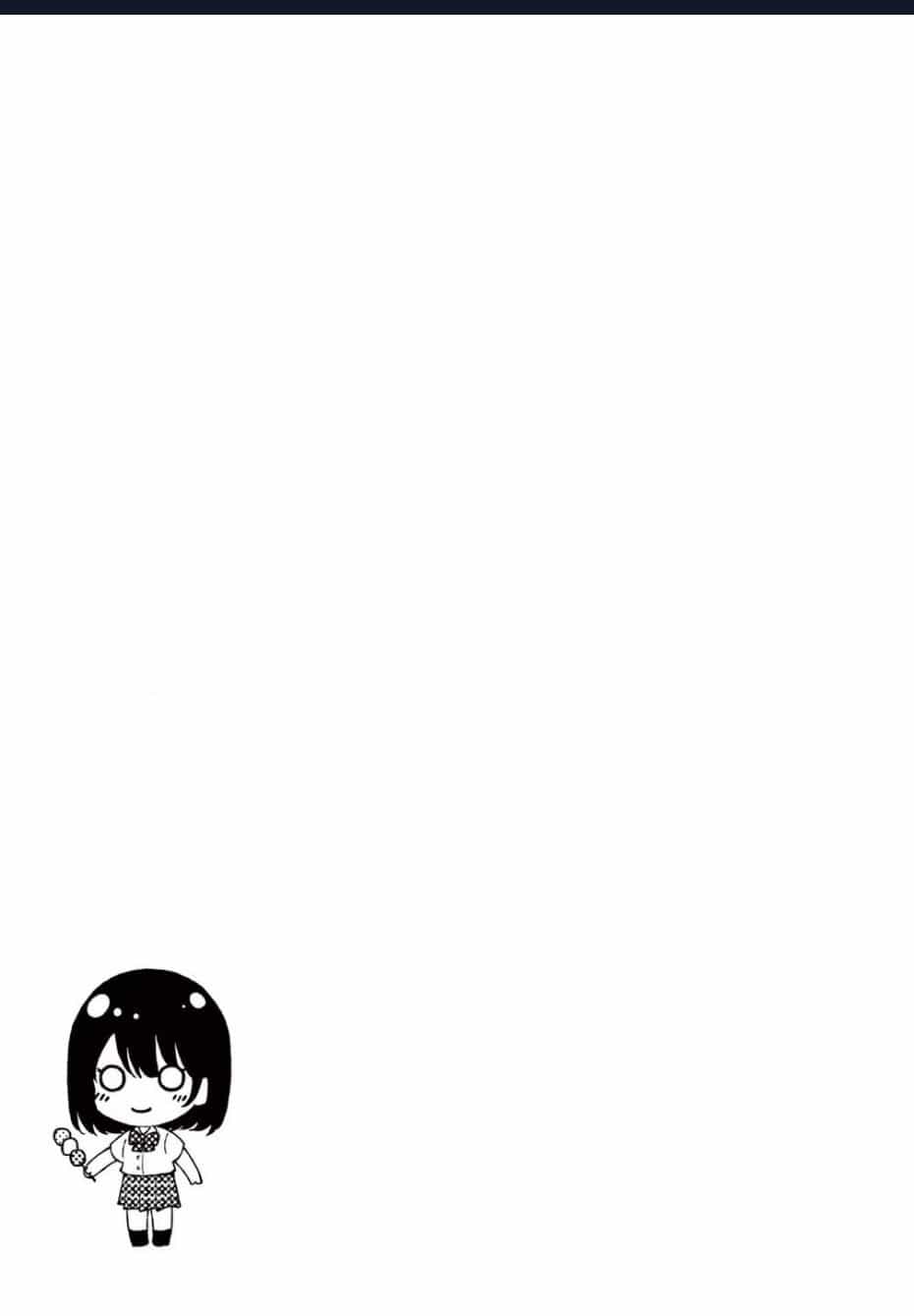 Shiotaiou No Sato-San Ga Ore Ni Dake Amai - Chuong 39 - ảnh 19