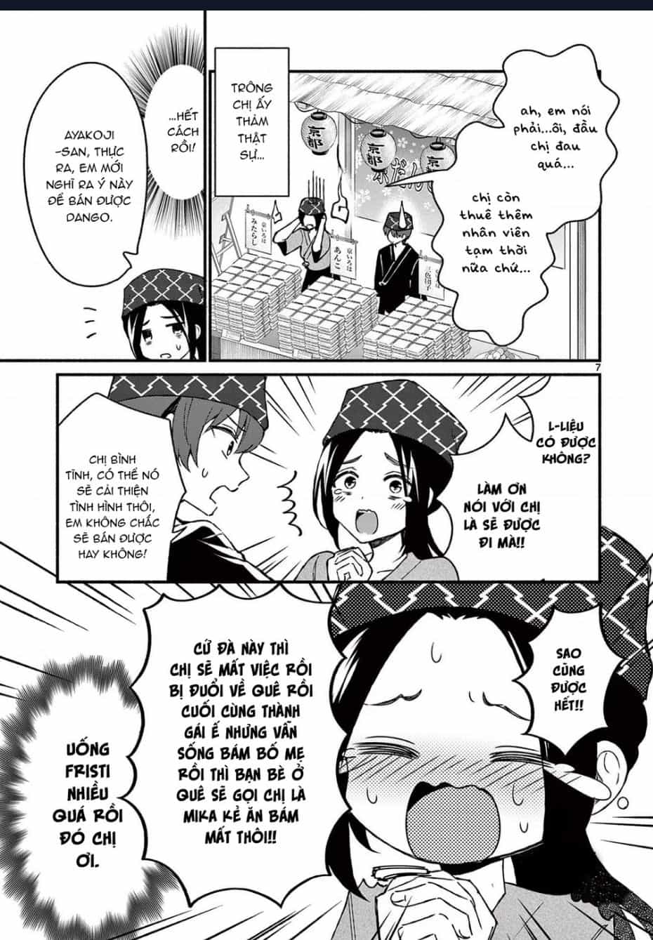 Shiotaiou No Sato-San Ga Ore Ni Dake Amai - Chuong 39 - ảnh 9