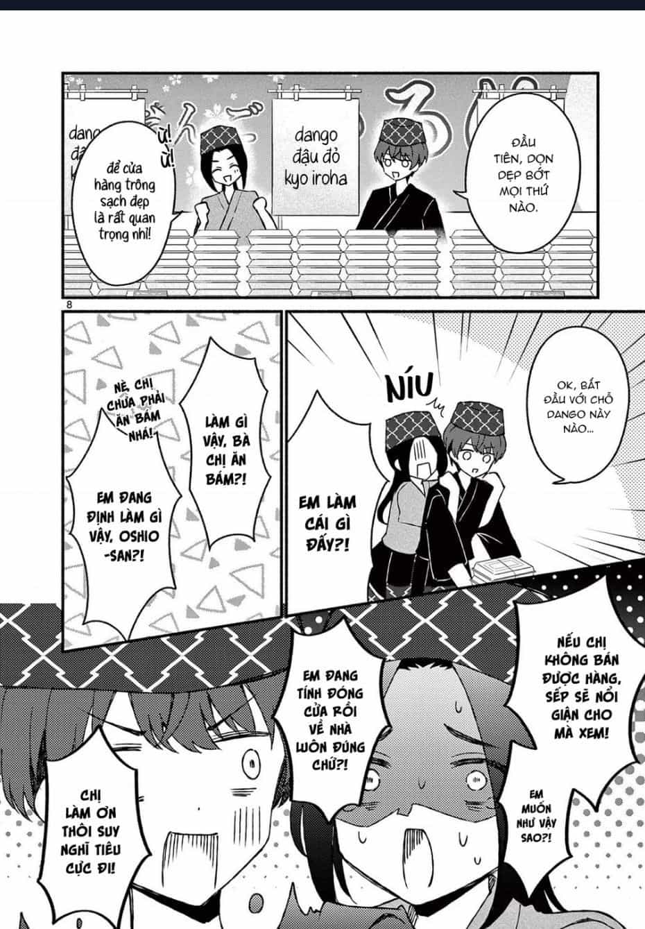 Shiotaiou No Sato-San Ga Ore Ni Dake Amai - Chương 39.1 - ảnh 10