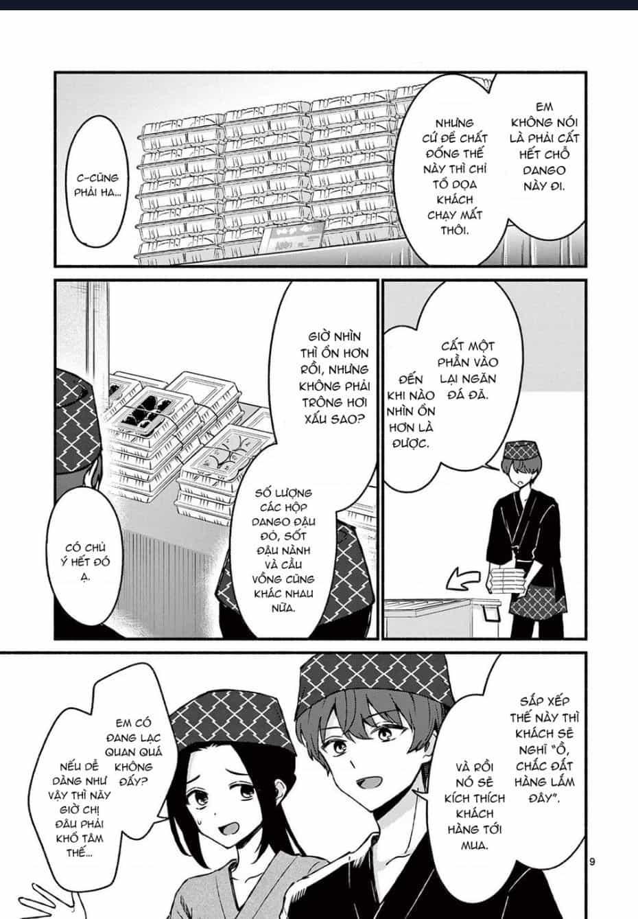 Shiotaiou No Sato-San Ga Ore Ni Dake Amai - Chương 39.1 - ảnh 11